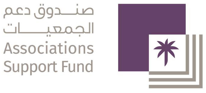 صندوق دعم الجمعيات